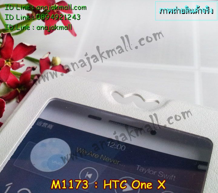 Anajak Mall ขายเคสมือถือ HTC, กรอบมือถือ HTC, ซองมือถือ HTC, กระเป๋าใส่มือถือ HTC, เคสหนัง HTC ONE X, เคสพิมพ์ลาย HTC ONE X, เคสฝาพับ HTC ONE X, เคสไดอารี่ HTC ONE X, เคสมือถือฝาพับ HTC ONE X, เคสหนังพิมพ์ลาย HTC ONE X, ซองหนัง HTC Desire 600, เคสลายการ์ตูน HTC ONE X, เคสฝาพับ HTC ONE X ลายการ์ตูนแม่มดน้อย, เคสไดอารี่พิมพ์ลาย HTC ONE X, เคสไดอารี่พิมพ์ลาย HTC ONE X, เคสซิลิโคน HTC ONE X, เคสแข็ง HTC ONE X, เคสซิลิโคนพิมพ์ลาย HTC ONE X, ซองหนังพิมพ์ลาย HTC ONE X, ซองการ์ตูน HTC ONE X, Hard Case HTC ONE X, เคสมือถือพิมพ์ลายการ์ตูน HTC ONE X, เคสฝาพับมีช่องใส่บัตร HTC ONE X, เคสหนัง HTC ONE X+, เคสพิมพ์ลาย HTC ONE X+, เคสฝาพับ HTC ONE X+, เคสไดอารี่ HTC ONE X+, เคสมือถือฝาพับ HTC ONE X+, เคสหนังพิมพ์ลาย HTC ONE X+, ซองหนัง HTC ONE X+, เคสลายการ์ตูน HTC ONE X+, เคสฝาพับ HTC ONE X+ ลายการ์ตูนแม่มดน้อย, เคสไดอารี่พิมพ์ลาย HTC ONE X+, เคสไดอารี่พิมพ์ลาย HTC ONE X+, เคสซิลิโคน HTC ONE X+, เคสแข็ง HTC ONE X+, เคสซิลิโคนพิมพ์ลาย HTC ONE X+, ซองหนังพิมพ์ลาย HTC ONE X+, ซองการ์ตูน HTC ONE X+, Hard Case HTC ONE X+, เคสซิลิโคน HTC Desire 600, เคสฝาพับ HTC Desire 600,เคสหนัง HTC Butterfly, เคสพิมพ์ลาย HTC Butterfly, เคสฝาพับ HTC Butterfly, เคสไดอารี่ Butterfly, เคสมือถือฝาพับ Butterfly, เคสหนังพิมพ์ Butterfly, ซอง Butterfly, เคสลายการ์ตูน Butterfly, เคสฝาพับ Butterfly ลายการ์ตูนแม่มดน้อย, เคสไดอารี่พิมพ์ลาย Butterfly, เคสไดอารี่พิมพ์ลาย Butterfly, เคสซิลิโคน Butterfly, เคสแข็ง HTC Butterfly, เคสซิลิโคนพิมพ์ลาย HTC Butterfly, ซองหนังพิมพ์ลาย HTC Butterfly, ซองการ์ตูน HTC Butterfly, Hard Case HTC Butterfly, เคสมือถือพิมพ์ลายการ์ตูน HTC Butterfly, เคสฝาพับมีช่องใส่บัตร HTC Butterfly,เคสหนัง HTC One SV, เคสพิมพ์ลาย HTC One SV, เคสฝาพับ HTC One SV, เคสไดอารี่ One SV, เคสมือถือฝาพับ One SV, เคสหนังพิมพ์ One SV, ซอง One SV, เคสลายการ์ตูน One SV, เคสฝาพับ One SV ลายการ์ตูนแม่มดน้อย, เคสไดอารี่พิมพ์ลาย One SV, เคสไดอารี่พิมพ์ลาย One SV, เคสซิลิโคน One SV, เคสแข็ง HTC One SV, เคสซิลิโคนพิมพ์ลาย HTC One SV, ซองหนังพิมพ์ลาย HTC One SV, ซองการ์ตูน HTC One SV, Hard Case HTC One SV, เคสมือถือพิมพ์ลายการ์ตูน HTC One SV, เคสฝาพับมีช่องใส่บัตร HTC One SV,เคสหนัง HTC Desire X, เคสพิมพ์ลาย HTC Desire X, เคสฝาพับ HTC Desire X, เคสไดอารี่ Desire X, เคสมือถือฝาพับ Desire X, เคสหนังพิมพ์ Desire X, ซอง Desire X, เคสลายการ์ตูน Desire X, เคสฝาพับ Desire X ลายการ์ตูนแม่มดน้อย, เคสไดอารี่พิมพ์ลาย Desire X, เคสไดอารี่พิมพ์ลาย Desire X, เคสซิลิโคน Desire X, เคสแข็ง HTC Desire X, เคสซิลิโคนพิมพ์ลาย HTC Desire X, ซองหนังพิมพ์ลาย HTC Desire X, ซองการ์ตูน HTC Desire X, Hard Case HTC Desire X, เคสมือถือพิมพ์ลายการ์ตูน HTC Desire X, เคสฝาพับมีช่องใส่บัตร HTC Desire X, เคสหนัง HTC Sensation XL, เคสพิมพ์ลาย HTC Sensation XL, เคสฝาพับ HTC Sensation XL, เคสไดอารี่ Sensation XL, เคสมือถือฝาพับ Sensation XL, เคสหนังพิมพ์ Sensation XL, ซอง Sensation XL, เคสลายการ์ตูน Sensation XL, เคสฝาพับ Sensation XL ลายการ์ตูนแม่มดน้อย, เคสไดอารี่พิมพ์ลาย Sensation XL, เคสไดอารี่พิมพ์ลาย Sensation XL, เคสซิลิโคน Sensation XL, เคสแข็ง HTC Sensation XL, เคสซิลิโคนพิมพ์ลาย HTC Sensation XL, ซองหนังพิมพ์ลาย HTC Sensation XL, ซองการ์ตูน HTC Sensation XL, Hard Case HTC Sensation XL, เคสมือถือพิมพ์ลายการ์ตูน HTC Sensation XL, เคสฝาพับมีช่องใส่บัตร HTC Sensation XL, เคสหนัง HTC Desire Z, เคสพิมพ์ลาย HTC Desire Z, เคสฝาพับ HTC Desire Z, เคสไดอารี่ Desire Z, เคสมือถือฝาพับ Desire Z, เคสหนังพิมพ์ Desire Z, ซอง Desire Z, เคสลายการ์ตูน Desire Z, เคสฝาพับ Desire Z ลายการ์ตูนแม่มดน้อย, เคสไดอารี่พิมพ์ลาย Desire Z, เคสไดอารี่พิมพ์ลาย Desire Z, เคสซิลิโคน Desire Z, เคสแข็ง HTC Desire Z, เคสซิลิโคนพิมพ์ลาย HTC Desire Z, ซองหนังพิมพ์ลาย HTC Desire Z, ซองการ์ตูน HTC Desire Z, Hard Case HTC Desire Z, เคสมือถือพิมพ์ลายการ์ตูน HTC Desire Z, เคสฝาพับมีช่องใส่บัตร HTC Desire Z,เคสหนัง HTC Flyer, เคสพิมพ์ลาย HTC Flyer, เคสฝาพับ HTC Flyer, เคสไดอารี่ Flyer, เคสมือถือฝาพับ Flyer, เคสหนังพิมพ์ Flyer, ซอง Flyer, เคสลายการ์ตูน Flyer, เคสฝาพับ Flyer แม่มดน้อย, เคสไดอารี่พิมพ์ลาย Flyer, เคสไดอารี่พิมพ์ลาย Flyer, เคสซิลิโคน Flyer, เคสแข็ง HTC Flyer, เคสซิลิโคนพิมพ์ลาย HTC Flyer, ซองหนังพิมพ์ลาย HTC Flyer, ซองการ์ตูน HTC Flyer, Hard Case HTC Flyer, เคสมือถือพิมพ์ลายการ์ตูน HTC Flyer, เคสฝาพับมีช่องใส่บัตร HTC Flyer,เคสหนัง HTC Incredible S, เคสพิมพ์ลาย HTC Incredible S, เคสฝาพับ HTC Incredible S, เคสไดอารี่ Incredible S, เคสมือถือฝาพับ Incredible S, เคสหนังพิมพ์ Incredible S, ซอง Incredible S, เคสลายการ์ตูน Incredible S, เคสฝาพับ Incredible S ลายการ์ตูนแม่มดน้อย, เคสไดอารี่พิมพ์ลาย Incredible S, เคสไดอารี่พิมพ์ลาย Incredible S, เคสซิลิโคน HTC Incredible S, เคสแข็ง HTC Incredible S, เคสซิลิโคนพิมพ์ลาย HTC Incredible S, ซองหนังพิมพ์ลาย HTC Incredible S, ซองการ์ตูน HTC Incredible S, Hard Case HTC Incredible S, เคสมือถือพิมพ์ลายการ์ตูน HTC Incredible S, เคสฝาพับมีช่องใส่บัตร HTC Incredible S